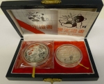 China Panda 1 Oz Silber Proof/BU, 2 Stück Münzenset 1989