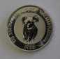 Australien Koala 1/10 Unze Platin 1988