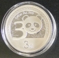 China Panda 1/4 Unze Silber 2012 Jubiläum PP