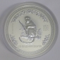 AUSTRALIEN LUNAR I AFFE 500 Gramm SILBER 2004