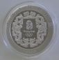 China 1 Unze Silber Olympiade Peking 2008 Teehaus PP