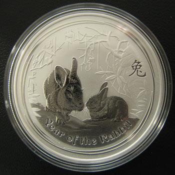 Australien Lunar II Hase 2 Oz Silber 2011