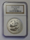 China Panda 1 Unze Silber 2000 graded 3200106-059