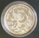 China Panda 1 Unze Silber 1991 Jahreszahl mit Unterstrich