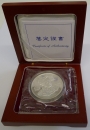 China 1 Unze Silber 10 Yuan Matsu 1997
