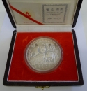 China Panda 5 Unzen Silber 1991 PP
