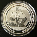 China Panda 1 Oz Silber 2009 Jubiläum